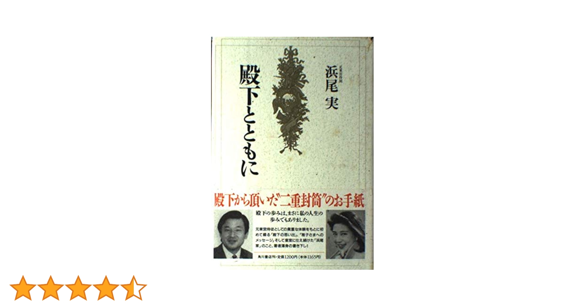 51U5DoZRJ-L.jpg_BO30,255,255,